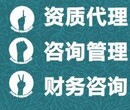 北京申请高新企业认定多长时间能办下来