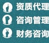 重庆网上经营药品信息要准备哪些资料