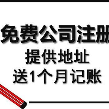 办理北京通州消防工程资质需要的材料