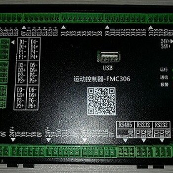 螺丝机运动控制器自动化设备控制器