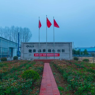 湖南双氧水生产厂家图片3