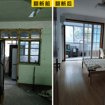 杭州局部改造廚房裝修衛(wèi)生間裝修