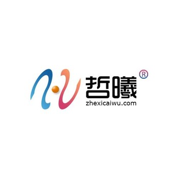 惠济区企业变更须知