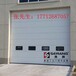  Liftgate of Jinhua Large Workshop, Jinhua Wind resistant Electric Liftgate