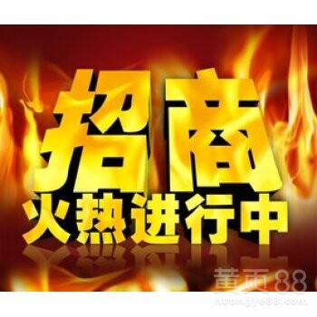 澳洲AISA平臺(tái)招商-——-首頁(yè)