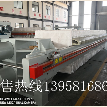 廠家供應(yīng)冶金礦砂黃金礦銅礦鐵礦大型壓濾機(jī)砂漿污水分離過濾壓濾設(shè)備