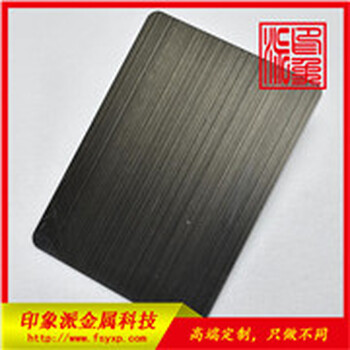 佛山厂家供应不锈钢板304不锈钢拉丝青古铜发黑镀铜板彩色不锈钢板