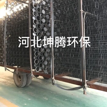 镀锌除尘骨架除尘配件厂家坤腾环保