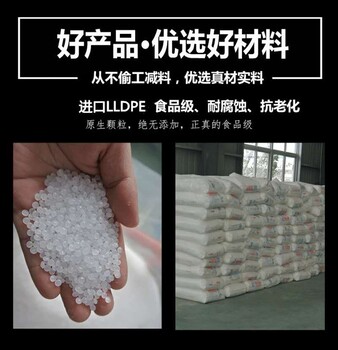 1吨水箱2吨水箱5吨10吨20吨30吨塑料水塔水箱储水罐搅拌罐油罐