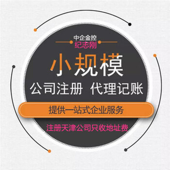 为嘛做个汽车租赁这么多人都用融资租赁公司做呢