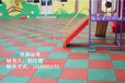 广西幼儿园安全地垫环保材料供应、环保无毒、安全地垫厂家、泽海体育