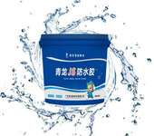 聚合物防水涂料十大品牌_青龙JS防水胶