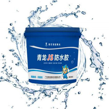 聚合物防水涂料十_青龙JS防水胶