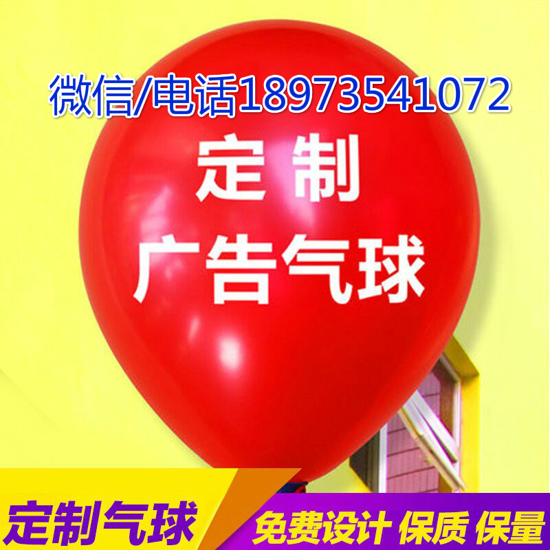 长沙市海霞文化传播有限公司