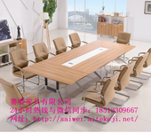 天津会议桌销售板式钢架结构会议桌厂家直销款式新颖