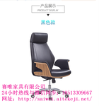 上海办公家具销售老板椅销售各种大班转椅销售厂家直供以旧换新