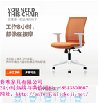 武汉办公椅销售电脑转椅职员椅以旧换新办公家具厂家直销
