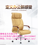 郑州厂家直销经理办公椅各种网布皮质经理转椅办公家具销售款多量大价优品质保证