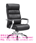 深圳老板椅销售各种大班椅老板转椅厂家直销办公家具以旧换新
