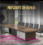 郑州厂家直销板式会议桌销售大气办公会议桌销售深色会议桌销售办公家具销售品质保证