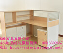 武汉屏风工位厂家直销员工工位带柜屏风桌销售以旧换新办公家具图片