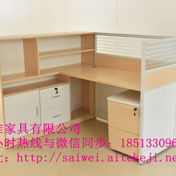 武汉屏风工位厂家员工工位带柜屏风桌销售以旧换新办公家具