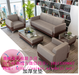 深圳办公家具出售布艺沙发销售高档布艺办公沙发厂家直销