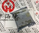 3HAC15431-1标准的接口