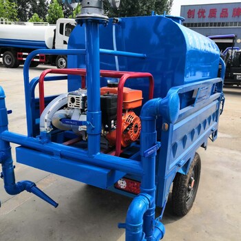 小型電動三輪灑水車移動式養(yǎng)殖場消毒車多功能廠區(qū)路面降溫噴灑車