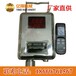 GWSD100/98温湿度传感器，温湿度传感器GWSD100/98温湿度传感器产品介绍