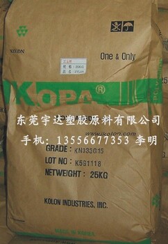 咸宁PBTPX-9009F原料颗粒多少钱一吨