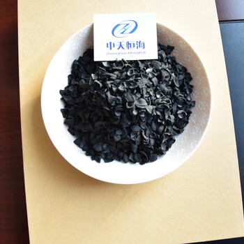 河北果殼活性炭，廠家