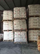 美国杜邦POM产品塑料-美国杜邦总代理商图片