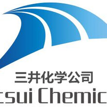 新加坡三井化学代理商-三井化学公司图片