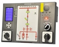 KBT96开关柜智能操控装置图片0