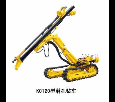 陕西开山潜孔钻车KG910A