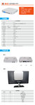 双网口迷你主机鑫云创厂家直销可OEM批发优惠