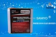 SAMNOX发动机纳米修复抗磨保护剂500ml