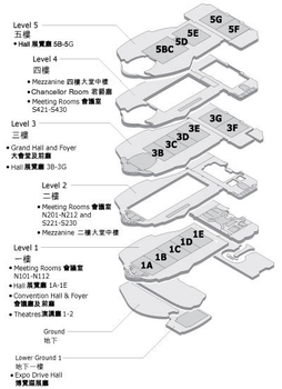 灣仔貿(mào)發(fā)局2019春季電子博覽會(huì)預(yù)訂