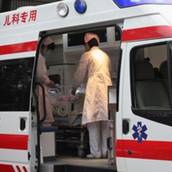 九江120救护车出租转院回家