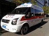 沧县长途120救护车出租价格便宜低多少