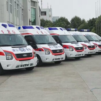 庆阳跨省120救护车出租跨省转运