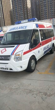 东莞120救护车转运价格优惠