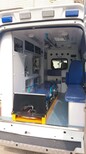 滁州长途救护车出租收费合理图片3