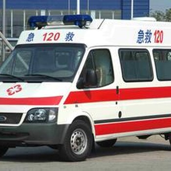北京同仁跨省120救护车出租24小时出租