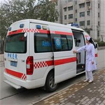 哈密120救护车出租跨省转院多少钱