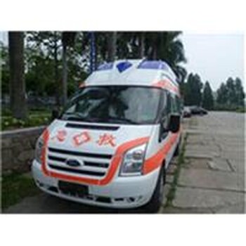 济南正规120救护车出租转运供应