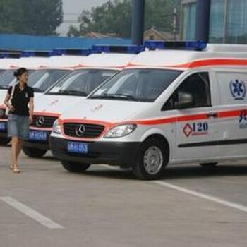 北京煤炭院正规120救护车转运服务优惠