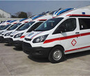 珠海私人跨省救护车出租费用便宜图片