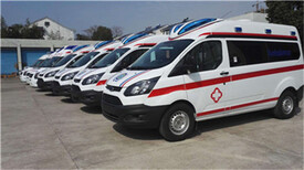 延安私人120救护车出租服务图片3